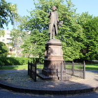 Памятник Иммануилу Канту.