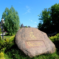 Развлекательный комплекс "Резиденция королей".