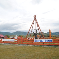 Памятник матери