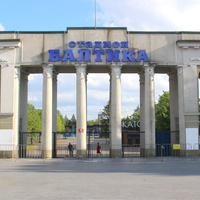 Стадион "Балтика".