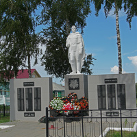 Памятник воинам-односельчанам погибшим в годы Великой Отечественной войны