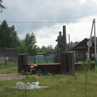 Памятник воинам-односельчанам погибшим в годы Великой Отечественной войны