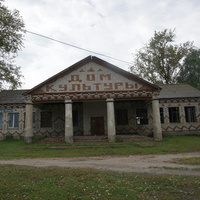 Бывший Дом Культуры