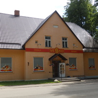 Магазин Vesko