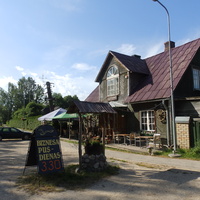 Придорожная корчма
