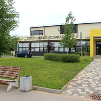 Спортивный комплекс на Придаченской дамбе.