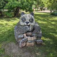 Медведь