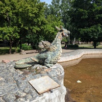 Дракончик