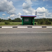 Автобусная остановка