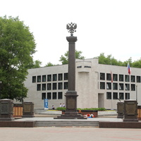 Парк Патриотов. Стела "Город воинской славы".