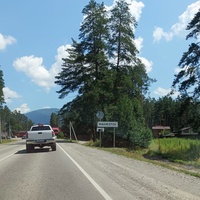 Село Манжерок