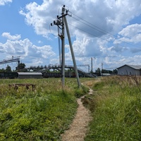 Ж/д станция