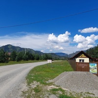 База отдыха "Алтай Кайлас"