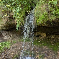 Ершовский водопад