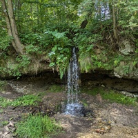 Ершовский водопад