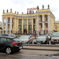 Железнодорожный вокзал.