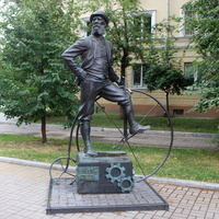 Памятник предпринимателю Вильгельму Столлю.