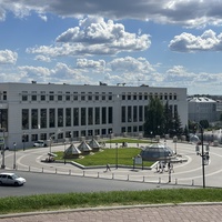 Академия наук