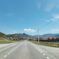 Село Онгудай
