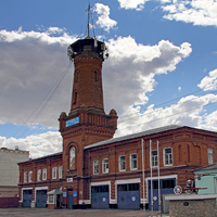 Пожарная часть