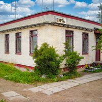 Ж\Д станция Бурга