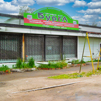 Торговый дом Бурга