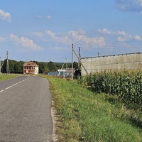 Городок