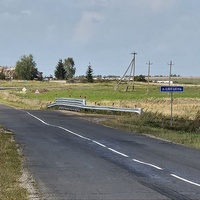 Мост через реку Цветень в Копачах