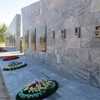Мемориал ВОВ
