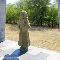 Центральная скульптура в центре мемориала. Скульптор Егор Дердиященко.