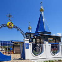 Центральный вход в Казанский храм