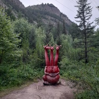 Змей Горыныч