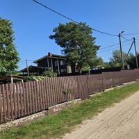 Ул. 17 сентября