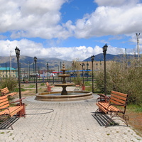 Парк отдыха.