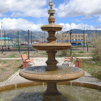 Фонтан в парке.