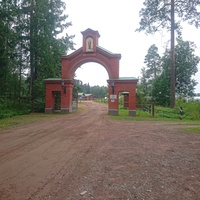 Въезд на Валаамскую ферму