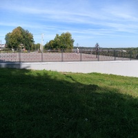 Смотровая площадка. Набережная.