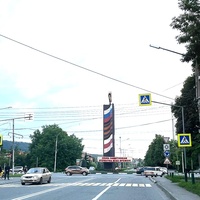 Стела