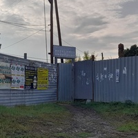 СНТ "Локомотив"