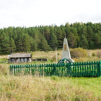Памятник погибшим в ВОВ.