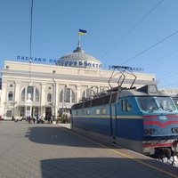Одесса