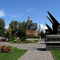В парке замка Гарибальди