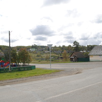 Комсомольск.