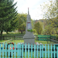 Памятник участникам ВОВ.