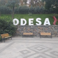 Одесса.