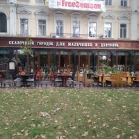 Одесса.