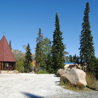 Шерегеш.