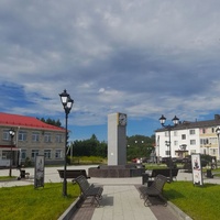 Площадь 100-летия Исетского района