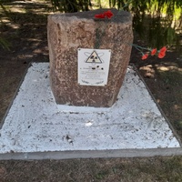 Памятник Ликвидаторам аварии на ЧАЭС