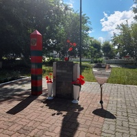 Памятник Пограничникам